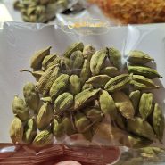 هل اکبر بنفش ده گرمی