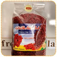 زرشک کیلو چند؟