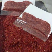 زعفران شکسته اقتصادی